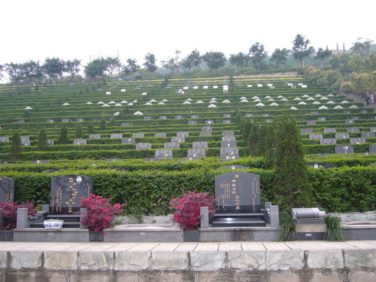 宝山公墓